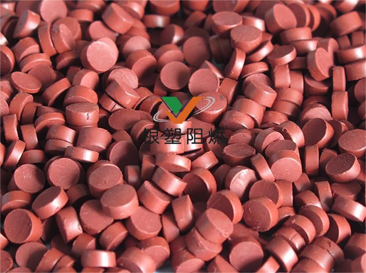 PG电子阻燃